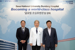 신상진 성남시장, "성남 기업, 플러턴시 진출 적극 도울 것"