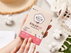 유한킴벌리, 시각장애인용 점자처리 생리대 출시