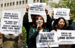 전세사기 피해 특별법 제정…6가지 조건 충족해야 ‘인정’