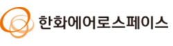 한화에어로, 1분기 영업이익 2285억원… 전년比 385%↑