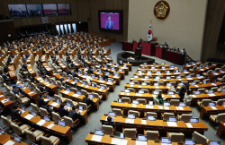 국회, 