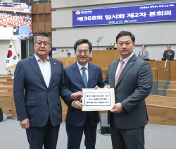 고준호 경기도의원, 파주시의 거짓말·권력남용에 대해  경기도 특정감사 요구