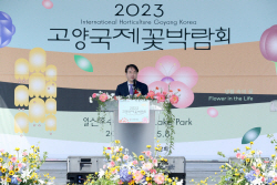 2023 고양국제꽃박람회 개막…12일간 손님맞이
