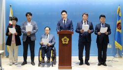 경기도의회 경기북부특별자치도 추진 특위 구성 TF 민주당 의원 일동,기자회견 실시