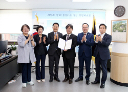 광명시의회 김형석 변호사 법률고문 위촉