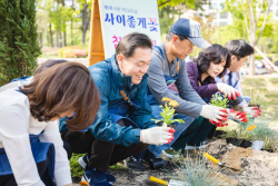 이재준 수원시장 "녹색도시 수원, 시민 여러분의 손으로 만들어 주세요"