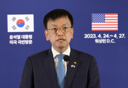 대통령실, IRA·반도체법에 "한미정상, 韓부담 축소 방향 명쾌하게 합의"