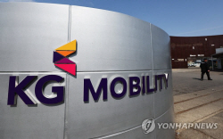 [특징주] 거래 재개 KG모빌리티, 시초가比 23.9%↑