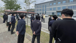 평택도시공사, 임직원 대상으로 지진대피 현장훈련 진행