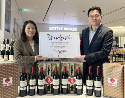 롯데마트, 근로자의 날 맞아 우수 파트너사에 감사 선물 지급