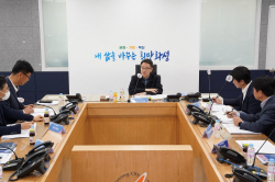 화성시, 제13회 화성 뱃놀이 축제 추진상황보고회 개최