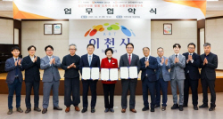 포스코그룹, 도자·공예 산업 활성에 팔 걷는다…