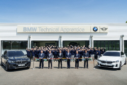 BMW-아주자동차대학교, 전용 교육장 오픈식 진행