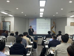 가스안전公, 수소충전소 기술공유 간담회서 최신 기술동향 공유