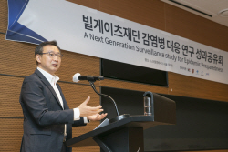 "코로나19 확산 경로 예측"…KT, 감염병 연구 데이터 공개