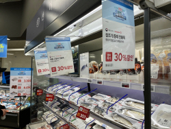 4월 소비자물가 상승률, 3%대로 떨어질까…금통위 의사록도 관심