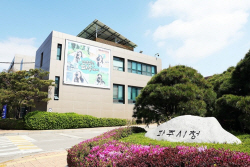파주시 4년연속 공공데이터 제공평가 ‘우수’