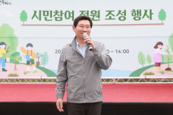 이상일 용인특례시장, "어린왕자의 장미처럼 경안천 정원을 특별하게 가꿔주길"