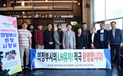김동근 의정부시장 "용현동 상권 활성화 적극지원"