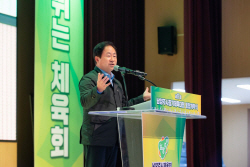남양주시장기 체육대회 개막…36개종목 2만참여