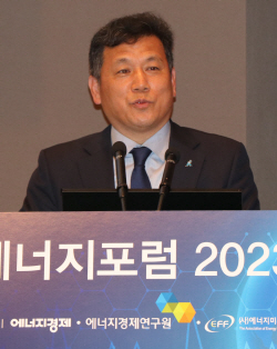 [에너지포럼 2023] "핵심광물 확보 글로벌 경쟁 과열…비축물량 54→100일로 확대"
