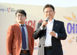 경북도청공무원노동조합,  ‘2023년 직원 한마당 어울림 행사’ 개최