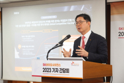 SK바사 "대규모 투자로 흑자전환 이룬다"