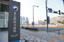 벤처기업 인증 시 바이오·플랫폼 등 업종 특성 반영한다