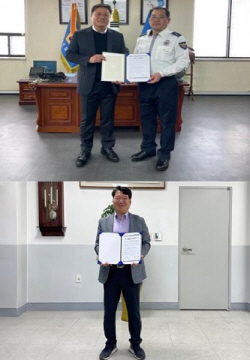 김해국토관리사무소, 창녕경찰서와 교통안전 업무협약 체결