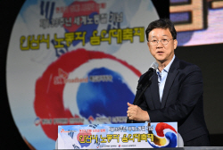 이민근 안산시장 세계노동절 음악대축제 참석