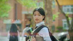 "너는 요즘 어때?"…강원도교육청 생명 존중 캠페인 전개