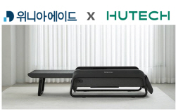 위니아에이드, 휴테크에 ‘위니아me 닥터마사지’ 공급