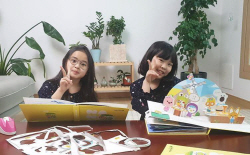 롯데케미칼, 