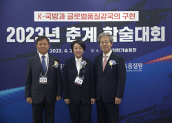 이지선 신성이엔지 대표, ‘글로벌품질경영인대상’ 수상