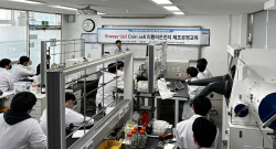 경남정보대 에너지신산업사업단, 이차전지 제조공정교육 실시