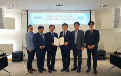 KR, DSME 개발 ‘40K 액화 이산화탄소 운반선’에 개념 승인