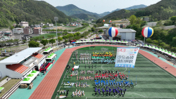 청송군, 군민 소통·화합의 한마당 군민체육대회  열려