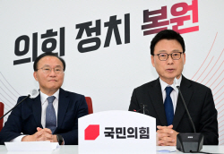 윤재옥·박광온 의회 정치 복원에 공감대 형성…여야 새 원내대표 첫 회동