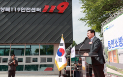 이상일 용인시장 " 이동·남사 국가산단 조성, 소방수요 급증 예상...정치권과 협력 통해 해결"