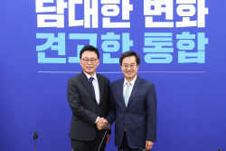 김동연 "경기도 현안 해결, 국회가 나서주길...여·야 원내대표에게 부탁"