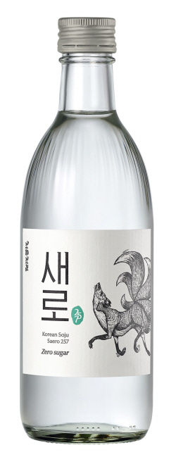 롯데칠성, 