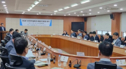 부산국토청, ‘영남권 도로안전 KSP 협의체’ 회의 개최