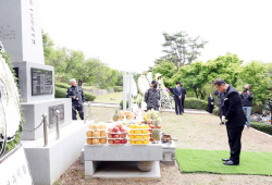 파주시 특수임무 1지대 용사 260명 추념식 개최