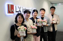 LX인터, 