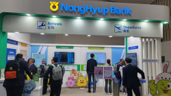 NH농협은행, ADB총회 참가해 디지털 콘텐츠 소개