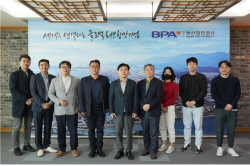 BPA-KIND, 해외사업 협력 워크숍 개최