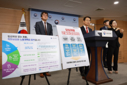 당정, 3개월 월급 안주면 ‘상습체불’…형사 처벌 외 경제적 제재 강화