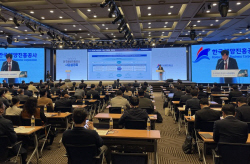 한국해양진흥공사, 2023년도 사업설명회 성료