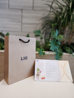 LIG넥스원, 13년째 해군 유가족들에 감사의 지원 이어가
