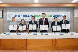 롯데 화학군 